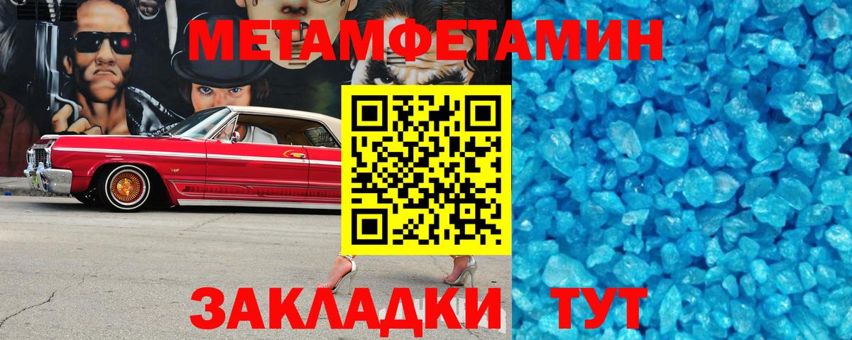 АМФ  АМФ 97%  Вход с VPN  Шебекино 