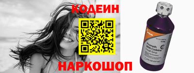трава Кумертау