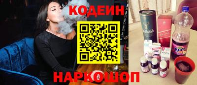 каннабис Кунгур