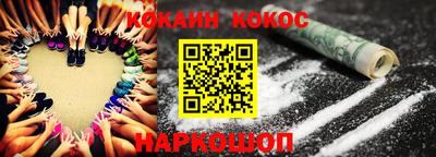 трава Кумертау