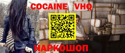 мдма Кулебаки