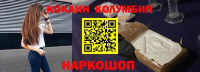 мдма Кулебаки