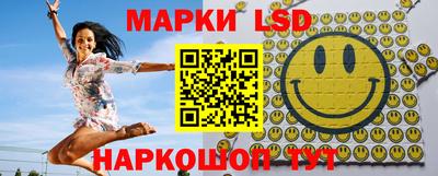 каннабис Кунгур