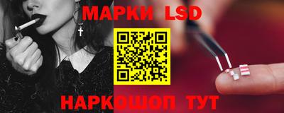 каннабис Кунгур
