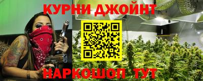 трава Кумертау