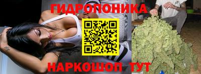 винт Ликино-Дулёво