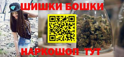 винт Ликино-Дулёво