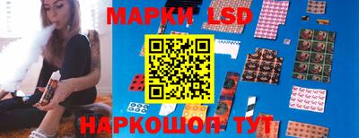 трава Кумертау