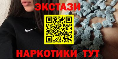трава Кумертау