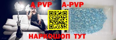 трава Кумертау