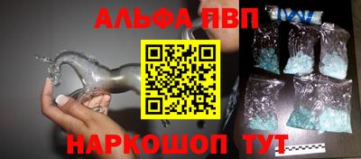 трава Кумертау