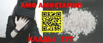трава Кумертау