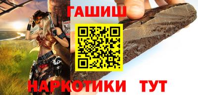 трава Кумертау