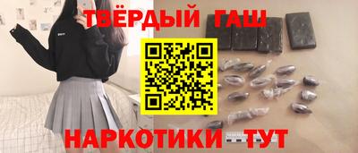 крисы Ливны