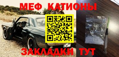 мдма Кулебаки